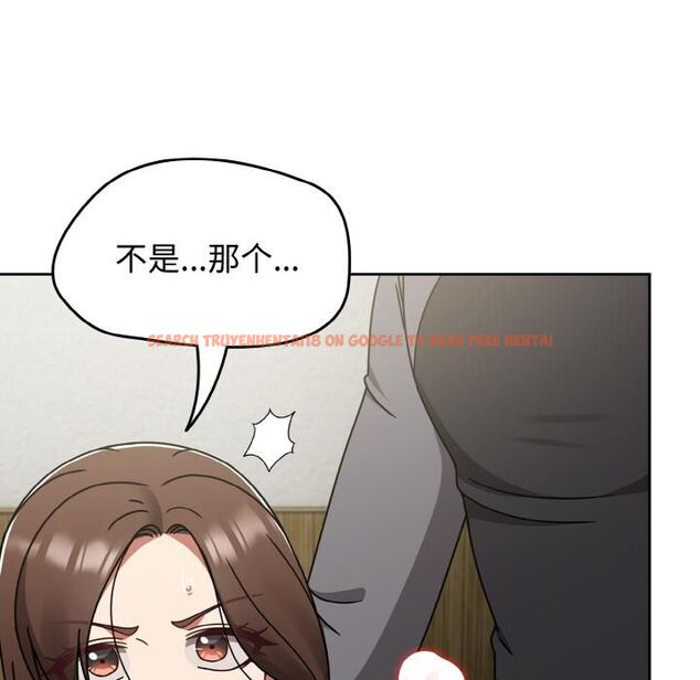 查看漫画熱情拳擊館 - 第51話 - tymanga.com中的4056340图片