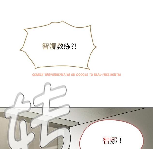 查看漫画熱情拳擊館 - 第51話 - tymanga.com中的4056346图片