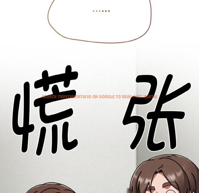 查看漫画熱情拳擊館 - 第51話 - tymanga.com中的4056349图片