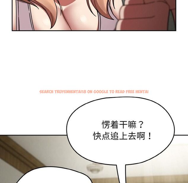 查看漫画熱情拳擊館 - 第51話 - tymanga.com中的4056360图片