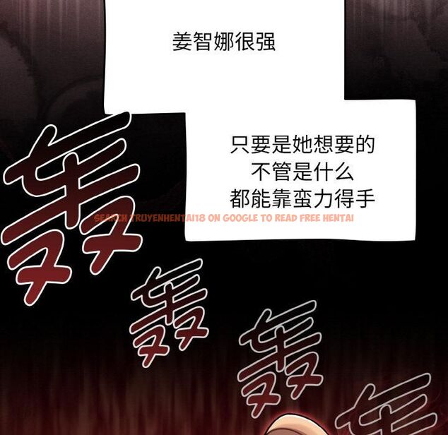 查看漫画熱情拳擊館 - 第51話 - tymanga.com中的4056368图片