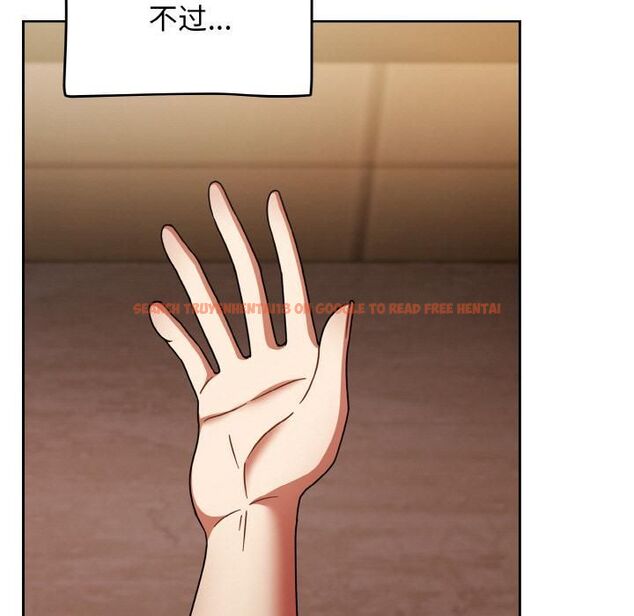 查看漫画熱情拳擊館 - 第51話 - tymanga.com中的4056372图片