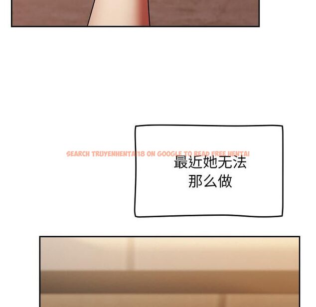 查看漫画熱情拳擊館 - 第51話 - tymanga.com中的4056373图片