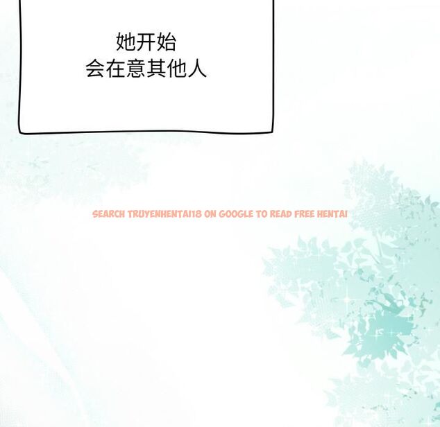 查看漫画熱情拳擊館 - 第51話 - tymanga.com中的4056375图片