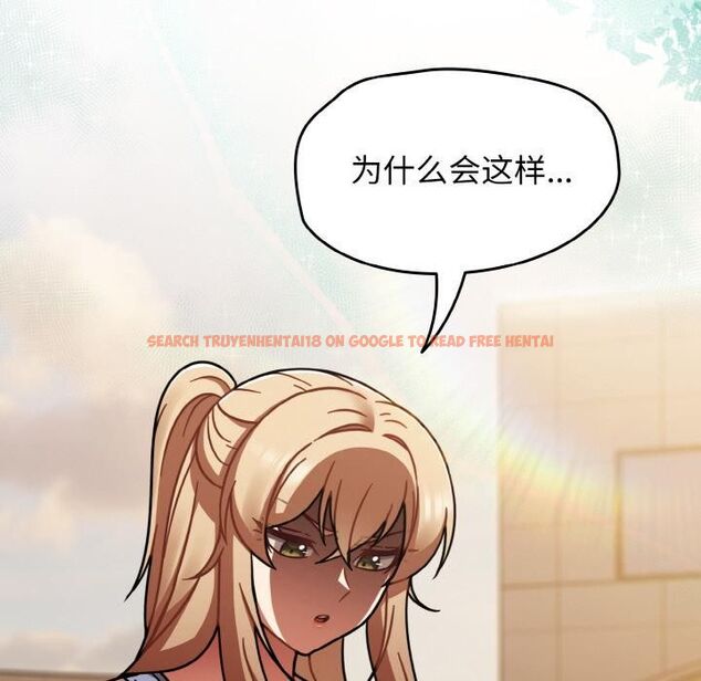 查看漫画熱情拳擊館 - 第51話 - tymanga.com中的4056376图片