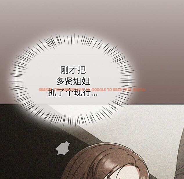 查看漫画熱情拳擊館 - 第51話 - tymanga.com中的4056379图片