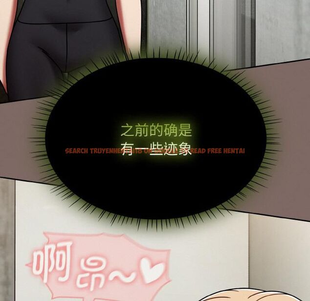 查看漫画熱情拳擊館 - 第51話 - tymanga.com中的4056383图片