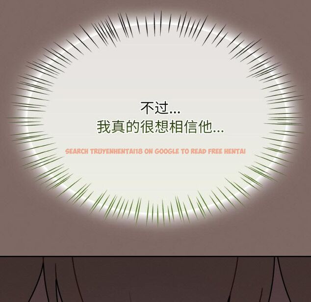 查看漫画熱情拳擊館 - 第51話 - tymanga.com中的4056386图片