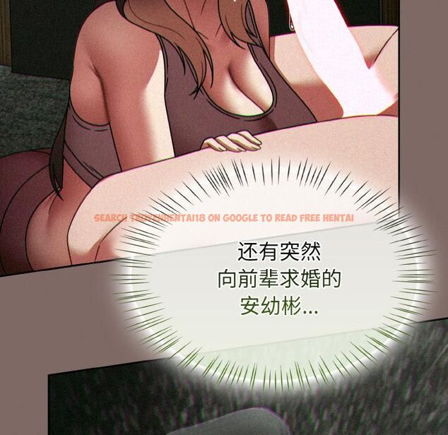 查看漫画熱情拳擊館 - 第51話 - tymanga.com中的4056389图片