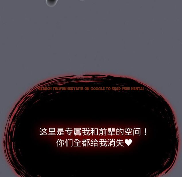 查看漫画熱情拳擊館 - 第51話 - tymanga.com中的4056413图片