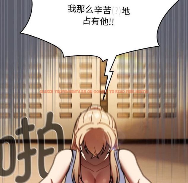 查看漫画熱情拳擊館 - 第51話 - tymanga.com中的4056417图片