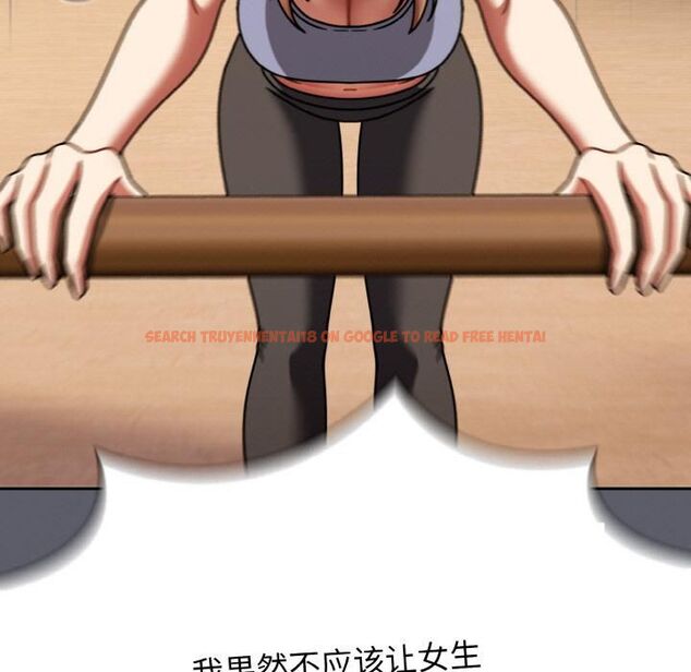 查看漫画熱情拳擊館 - 第51話 - tymanga.com中的4056418图片