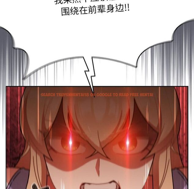 查看漫画熱情拳擊館 - 第51話 - tymanga.com中的4056419图片