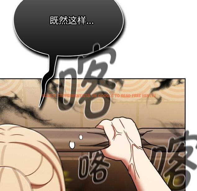 查看漫画熱情拳擊館 - 第51話 - tymanga.com中的4056421图片