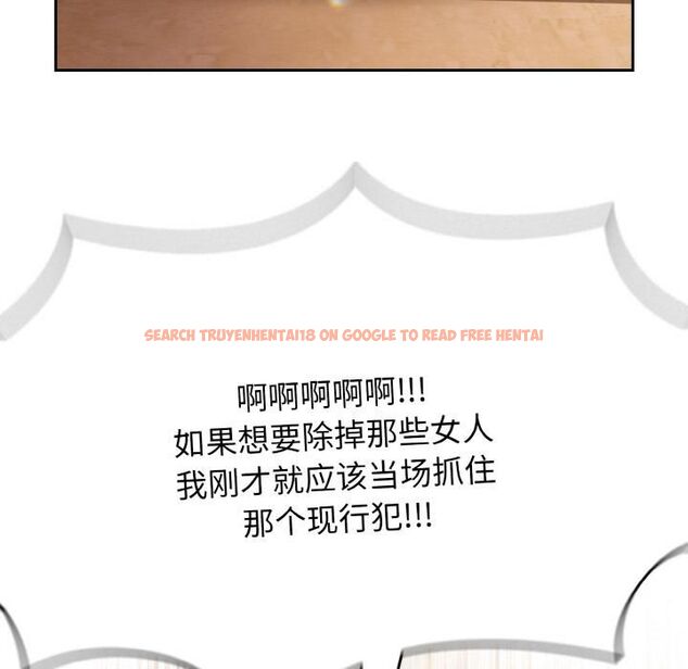 查看漫画熱情拳擊館 - 第51話 - tymanga.com中的4056427图片