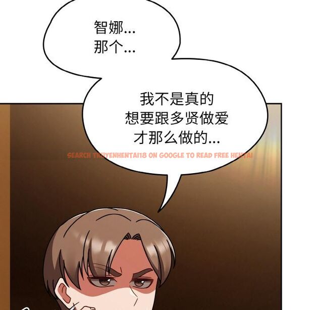 查看漫画熱情拳擊館 - 第51話 - tymanga.com中的4056440图片