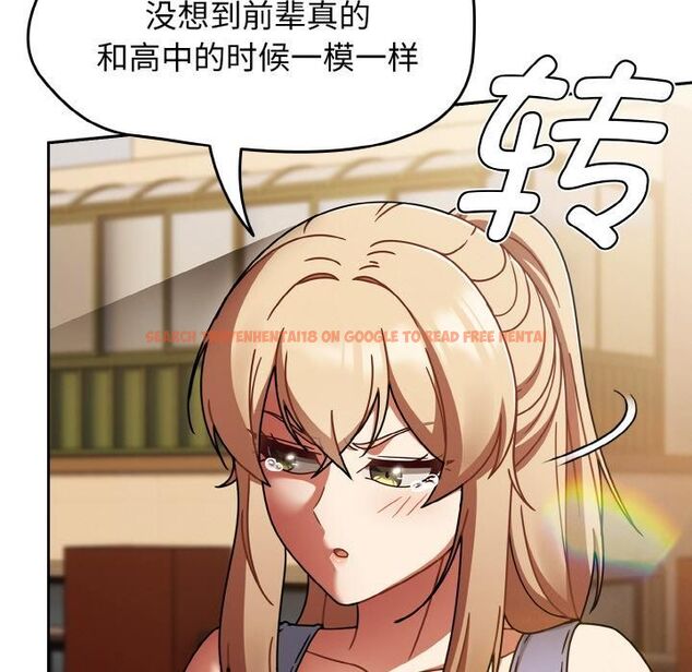 查看漫画熱情拳擊館 - 第51話 - tymanga.com中的4056442图片