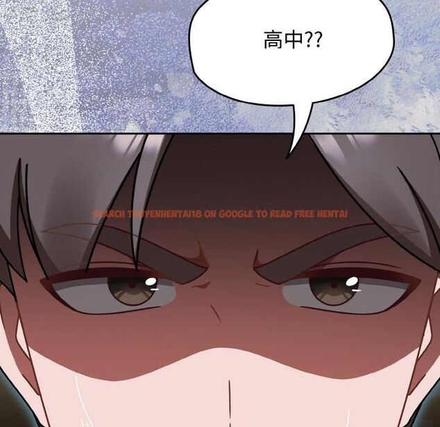 查看漫画熱情拳擊館 - 第51話 - tymanga.com中的4056444图片