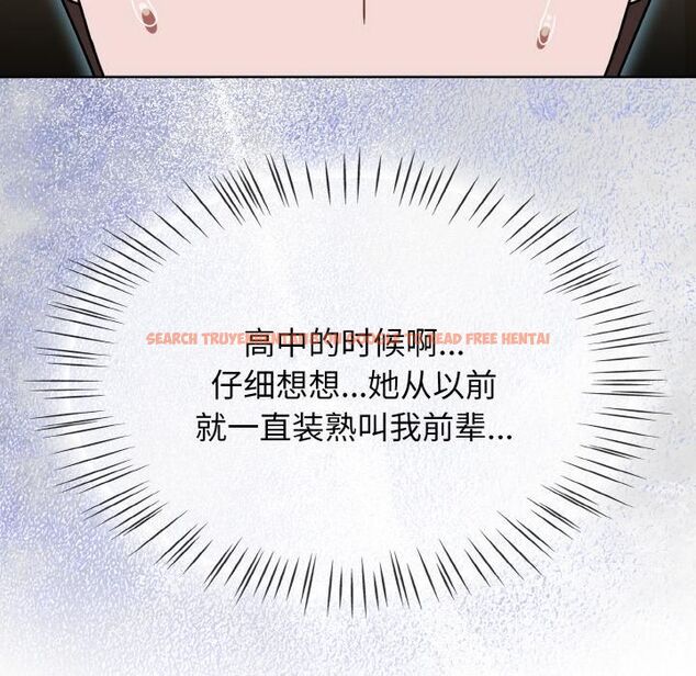 查看漫画熱情拳擊館 - 第51話 - tymanga.com中的4056445图片