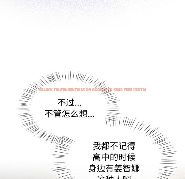 查看漫画熱情拳擊館 - 第51話 - tymanga.com中的4056446图片