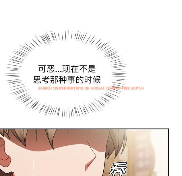 查看漫画熱情拳擊館 - 第51話 - tymanga.com中的4056449图片