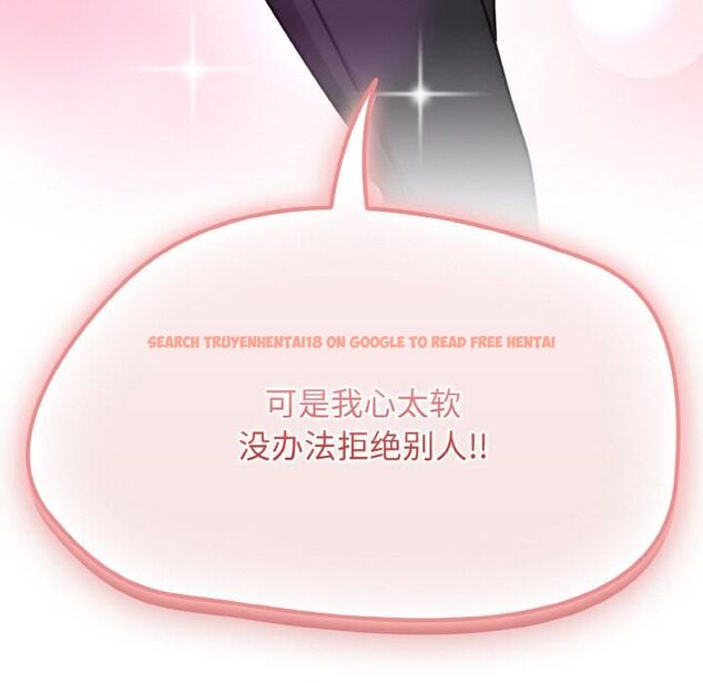 查看漫画熱情拳擊館 - 第51話 - tymanga.com中的4056454图片