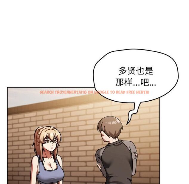 查看漫画熱情拳擊館 - 第51話 - tymanga.com中的4056455图片