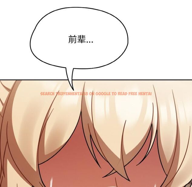 查看漫画熱情拳擊館 - 第51話 - tymanga.com中的4056458图片