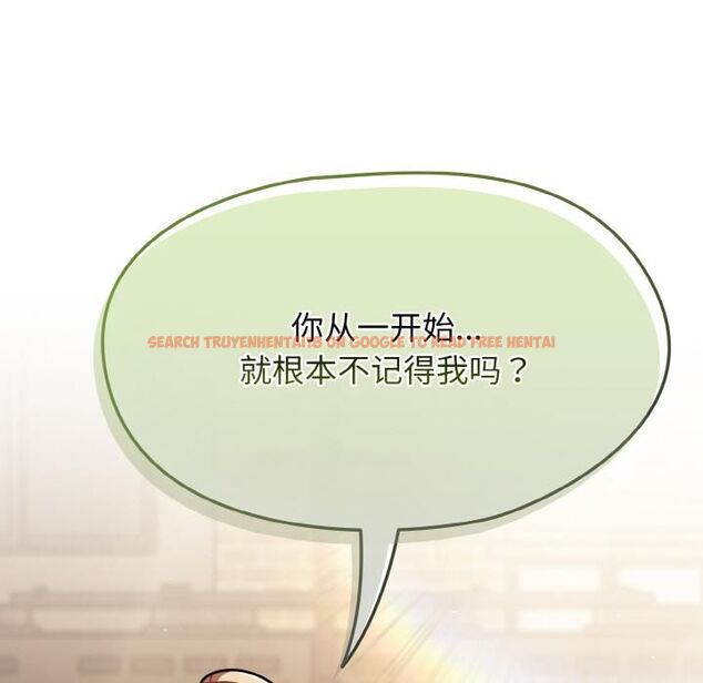 查看漫画熱情拳擊館 - 第51話 - tymanga.com中的4056460图片