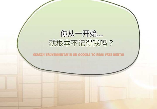 查看漫画熱情拳擊館 - 第52話 - tymanga.com中的4079529图片 查看漫画熱情拳擊館 - 第52話 - tymanga.com中的4079529图片