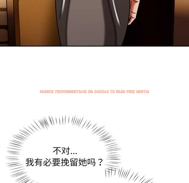 查看漫画熱情拳擊館 - 第52話 - tymanga.com中的4079536图片 查看漫画熱情拳擊館 - 第52話 - tymanga.com中的4079536图片