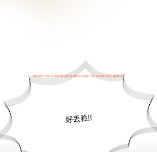 查看漫画熱情拳擊館 - 第52話 - tymanga.com中的4079546图片 查看漫画熱情拳擊館 - 第52話 - tymanga.com中的4079546图片