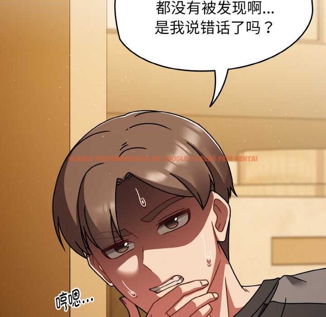 查看漫画熱情拳擊館 - 第52話 - tymanga.com中的4079552图片 查看漫画熱情拳擊館 - 第52話 - tymanga.com中的4079552图片