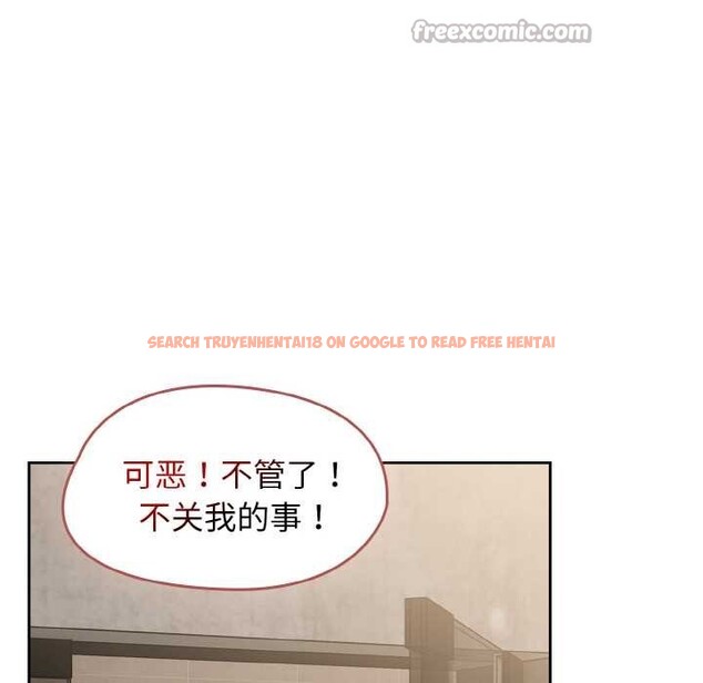 查看漫画熱情拳擊館 - 第52話 - tymanga.com中的4079555图片 查看漫画熱情拳擊館 - 第52話 - tymanga.com中的4079555图片