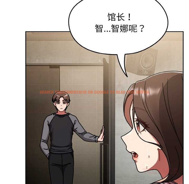 查看漫画熱情拳擊館 - 第52話 - tymanga.com中的4079557图片 查看漫画熱情拳擊館 - 第52話 - tymanga.com中的4079557图片