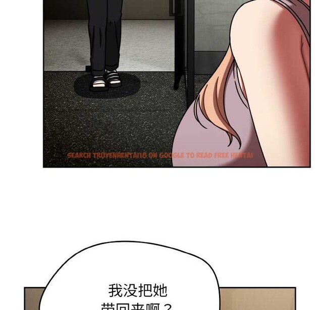 查看漫画熱情拳擊館 - 第52話 - tymanga.com中的4079558图片 查看漫画熱情拳擊館 - 第52話 - tymanga.com中的4079558图片