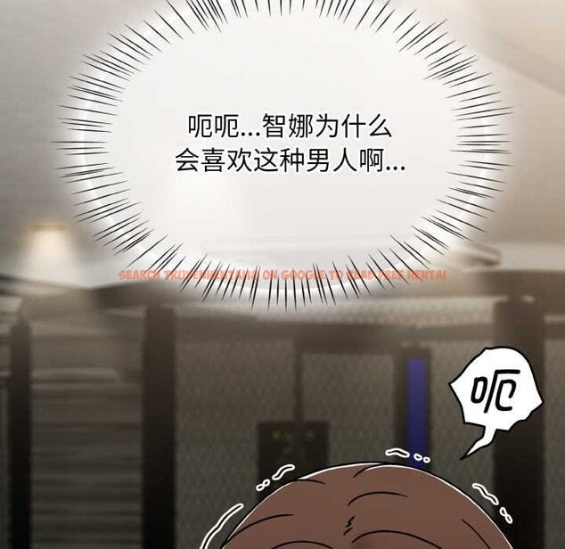 查看漫画熱情拳擊館 - 第52話 - tymanga.com中的4079564图片 查看漫画熱情拳擊館 - 第52話 - tymanga.com中的4079564图片