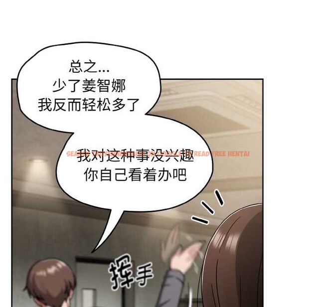 查看漫画熱情拳擊館 - 第52話 - tymanga.com中的4079567图片 查看漫画熱情拳擊館 - 第52話 - tymanga.com中的4079567图片