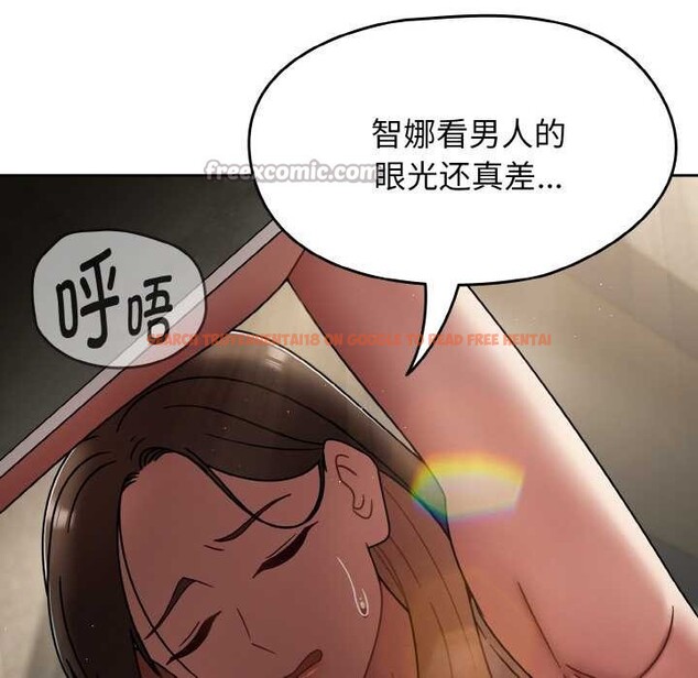 查看漫画熱情拳擊館 - 第52話 - tymanga.com中的4079569图片 查看漫画熱情拳擊館 - 第52話 - tymanga.com中的4079569图片