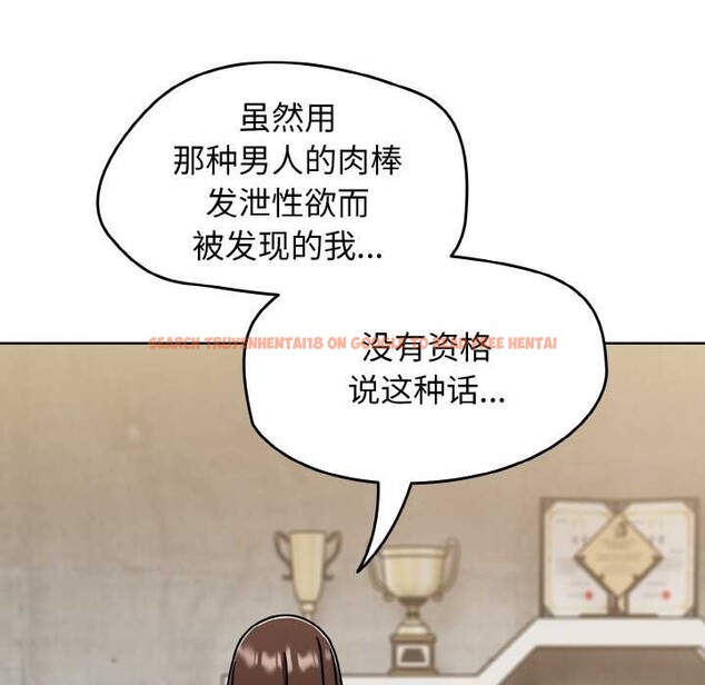 查看漫画熱情拳擊館 - 第52話 - tymanga.com中的4079571图片 查看漫画熱情拳擊館 - 第52話 - tymanga.com中的4079571图片