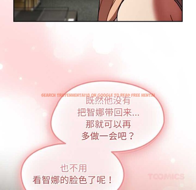 查看漫画熱情拳擊館 - 第52話 - tymanga.com中的4079575图片 查看漫画熱情拳擊館 - 第52話 - tymanga.com中的4079575图片