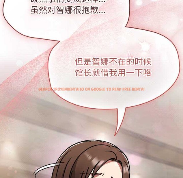 查看漫画熱情拳擊館 - 第52話 - tymanga.com中的4079579图片 查看漫画熱情拳擊館 - 第52話 - tymanga.com中的4079579图片