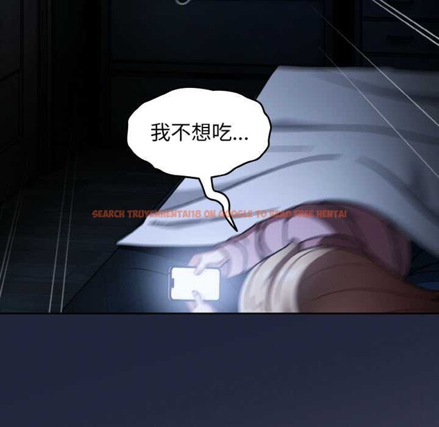 查看漫画熱情拳擊館 - 第52話 - tymanga.com中的4079590图片 查看漫画熱情拳擊館 - 第52話 - tymanga.com中的4079590图片