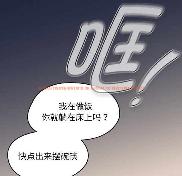 查看漫画熱情拳擊館 - 第52話 - tymanga.com中的4079591图片 查看漫画熱情拳擊館 - 第52話 - tymanga.com中的4079591图片