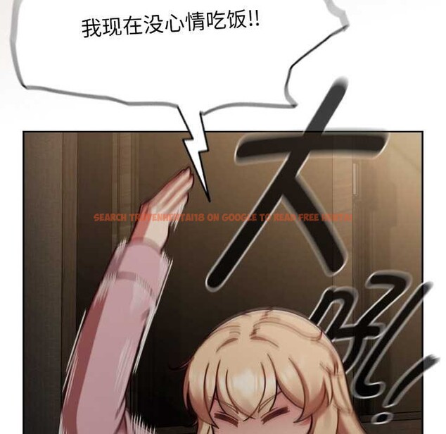 查看漫画熱情拳擊館 - 第52話 - tymanga.com中的4079594图片 查看漫画熱情拳擊館 - 第52話 - tymanga.com中的4079594图片