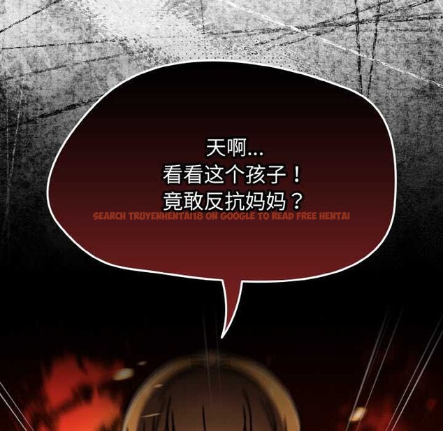 查看漫画熱情拳擊館 - 第52話 - tymanga.com中的4079599图片 查看漫画熱情拳擊館 - 第52話 - tymanga.com中的4079599图片