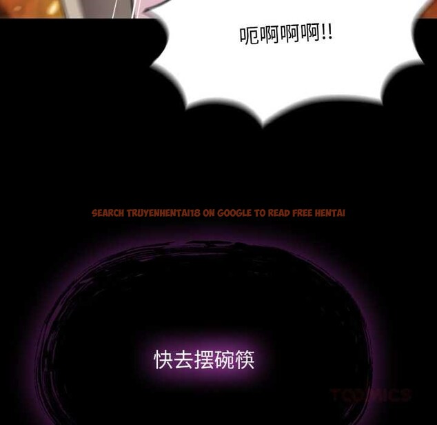 查看漫画熱情拳擊館 - 第52話 - tymanga.com中的4079602图片 查看漫画熱情拳擊館 - 第52話 - tymanga.com中的4079602图片