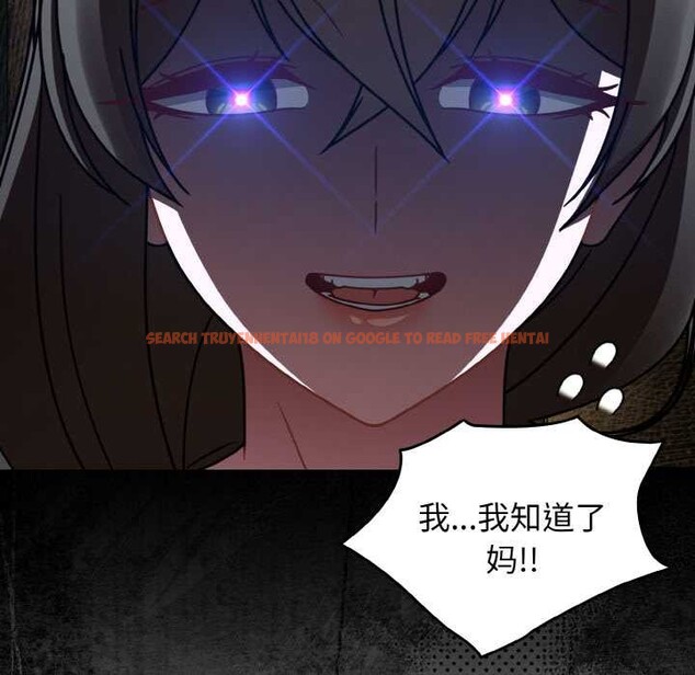 查看漫画熱情拳擊館 - 第52話 - tymanga.com中的4079604图片 查看漫画熱情拳擊館 - 第52話 - tymanga.com中的4079604图片