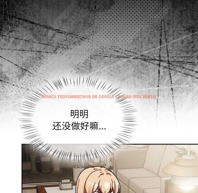 查看漫画熱情拳擊館 - 第52話 - tymanga.com中的4079605图片 查看漫画熱情拳擊館 - 第52話 - tymanga.com中的4079605图片