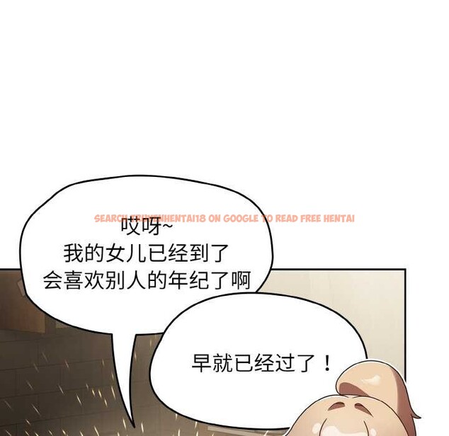 查看漫画熱情拳擊館 - 第52話 - tymanga.com中的4079612图片 查看漫画熱情拳擊館 - 第52話 - tymanga.com中的4079612图片